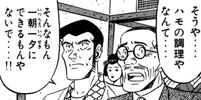 �����μ��� ��������ԡ�World Stage�ڶˡ����ܥ��꡼���� 141