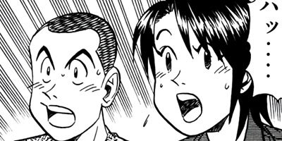 �����μ��� ��������ԡ�World Stage�ڶˡ����ܥ��꡼���� 150