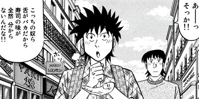 �����μ��� ��������ԡ�World Stage�ڶˡ����ܥ��꡼���� 157