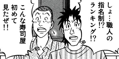 �����μ��� ��������ԡ�World Stage�ڶˡ����ܥ��꡼���� 161