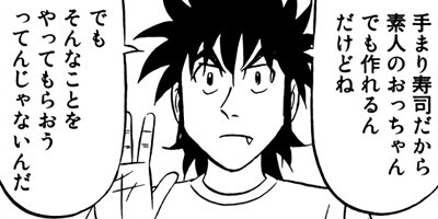 �����μ��� ��������ԡ�World Stage�ڶˡ����ܥ��꡼���� 165