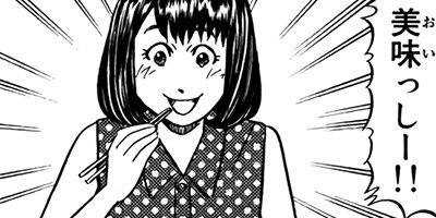 �����μ��� ��������ԡ�World Stage�ڶˡ����ܥ��꡼���� 175