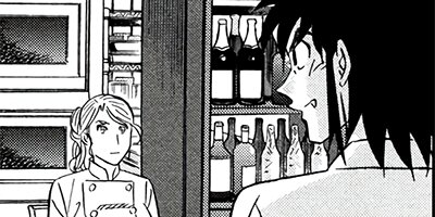 �����μ��� ��������ԡ�World Stage�ڶˡ����ܥ��꡼���� 180