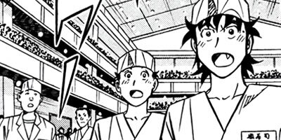 �����μ��� ��������ԡ�World Stage�ڶˡ����ܥ��꡼���� 186