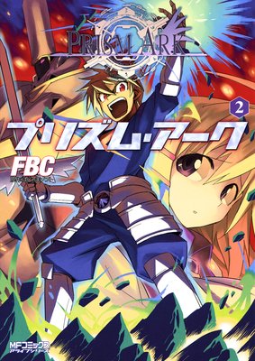 �ץꥺ�ࡦ������ 2