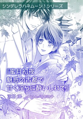 ̪����� ̥�Ǥθ��ԤǴŤ�����˿줤����ơ�ñ���ۿ���