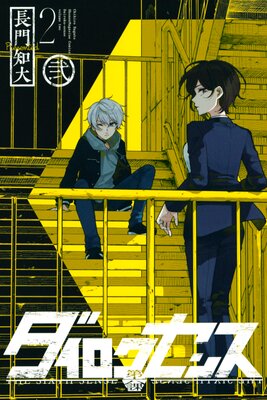 ������������ 2��