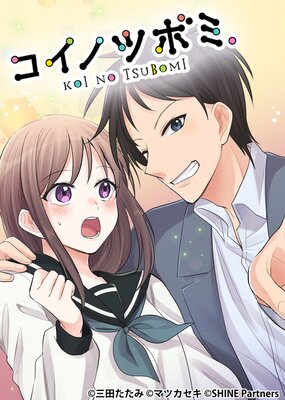 �����Υĥܥߡ��ڥե륫�顼��