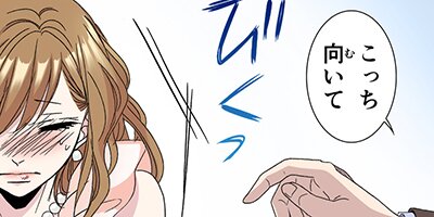 �����ҡ����Х˥�ڥե륫�顼�� 23