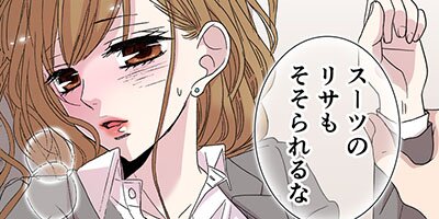 �����ҡ����Х˥�ڥե륫�顼�� 29