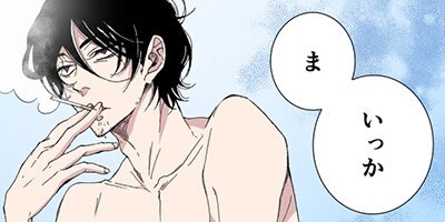 �������������ۡڥե륫�顼�� 5