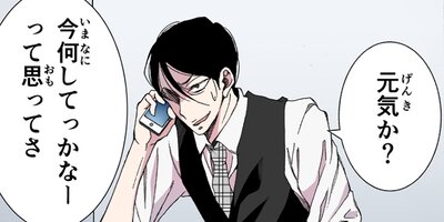 �������������ۡڥե륫�顼�� 10