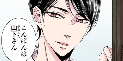 �������������ۡڥե륫�顼�� 13