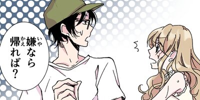 �������������ۡڥե륫�顼�� 14