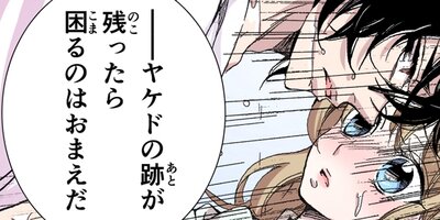 �������������ۡڥե륫�顼�� 16