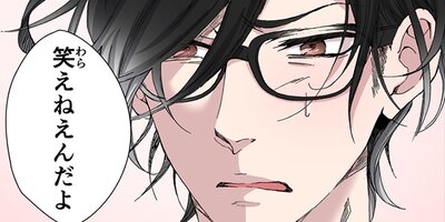 �������������ۡڥե륫�顼�� 17