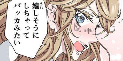 �������������ۡڥե륫�顼�� 23