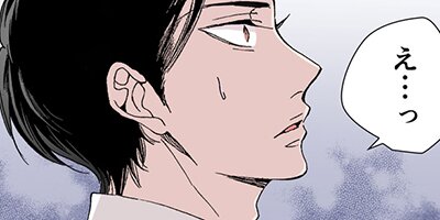 �������������ۡڥե륫�顼�� 28