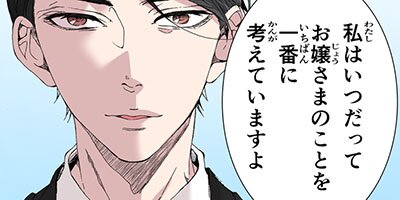 �������������ۡڥե륫�顼�� 29