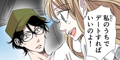 �������������ۡڥե륫�顼�� 36