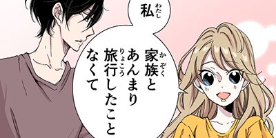 �������������ۡڥե륫�顼�� 39