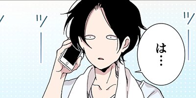 �������������ۡڥե륫�顼�� 47