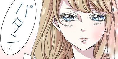 �������������ۡڥե륫�顼�� 49