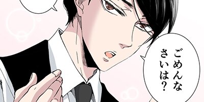 �������������ۡڥե륫�顼�� 50