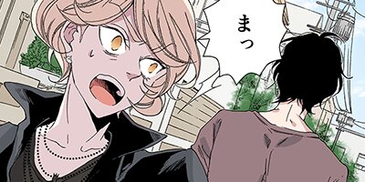 �������������ۡڥե륫�顼�� 51