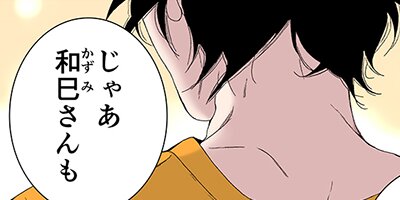 �������������ۡڥե륫�顼�� 54