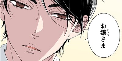 �������������ۡڥե륫�顼�� 55