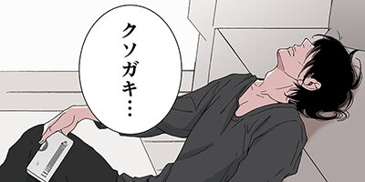 �������������ۡڥե륫�顼�� 58