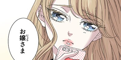 �������������ۡڥե륫�顼�� 62