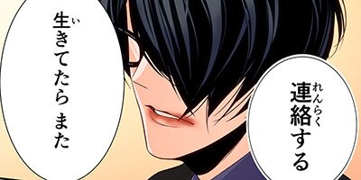 �����ƴݡڥե륫�顼�� 31