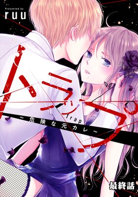 �ȥ�åס������ʸ������ ʬ���Ǥ�ɽ��