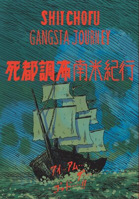 ����Ĵ�� ���Ƶ���