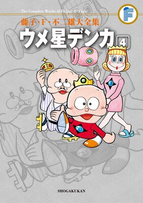 ƣ�ҡ�F������ͺ������ �������ǥ�