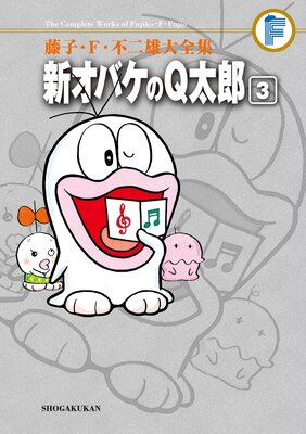 ƣ�ҡ�F������ͺ������ �����Х���Q��Ϻ 3