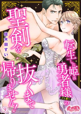 ž������ɱ��ͦ���͡ʤ��Ȼפ��ˤ�������ȴ���ޤǵ���ޤ���