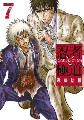 Ǧ�Ԥȶ�ƻ 7��