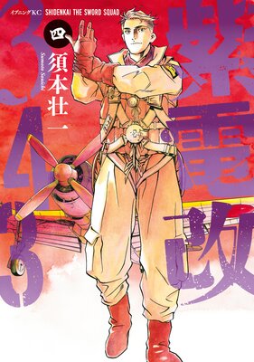 ���Ų�343 4��