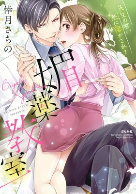 ջ������ �����δŤ�Ǯ���Ϥ������