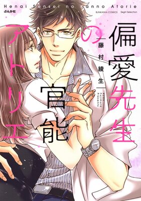 �а������δ�ǽ���ȥꥨ