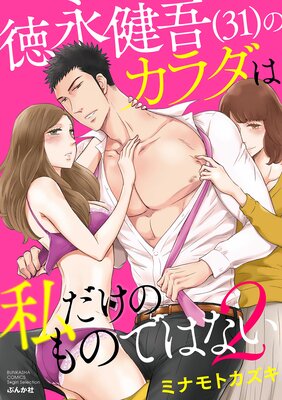 ���ʷ���31�ˤΥ�����ϻ�����Τ�ΤǤϤʤ�