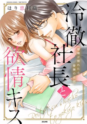 ��Ű��Ĺ���߾𥭥� �������줿�鰦��ι��