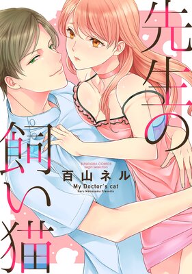 �����λ���ǭ��ɽ��