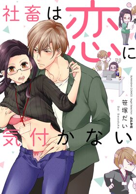 ���ܤ����˵��դ��ʤ�