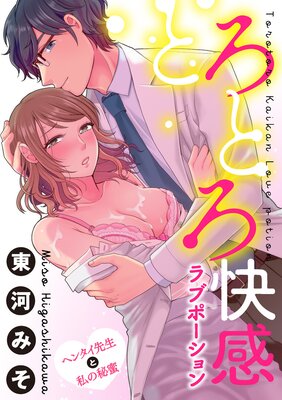 �Ȥ��Ȥ�������֥ݡ������ �إ󥿥������Ȼ����̪���ŻҸ��꤫��������̡���ա�