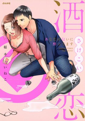 ���� ���ʤ��������˿�äƤޤ��ڤ���������̡���ա�