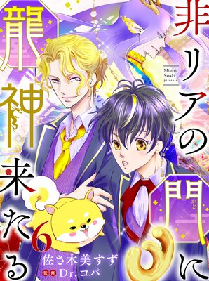 ��ꥢ�����ζ���褿���ñ����� ϻ���